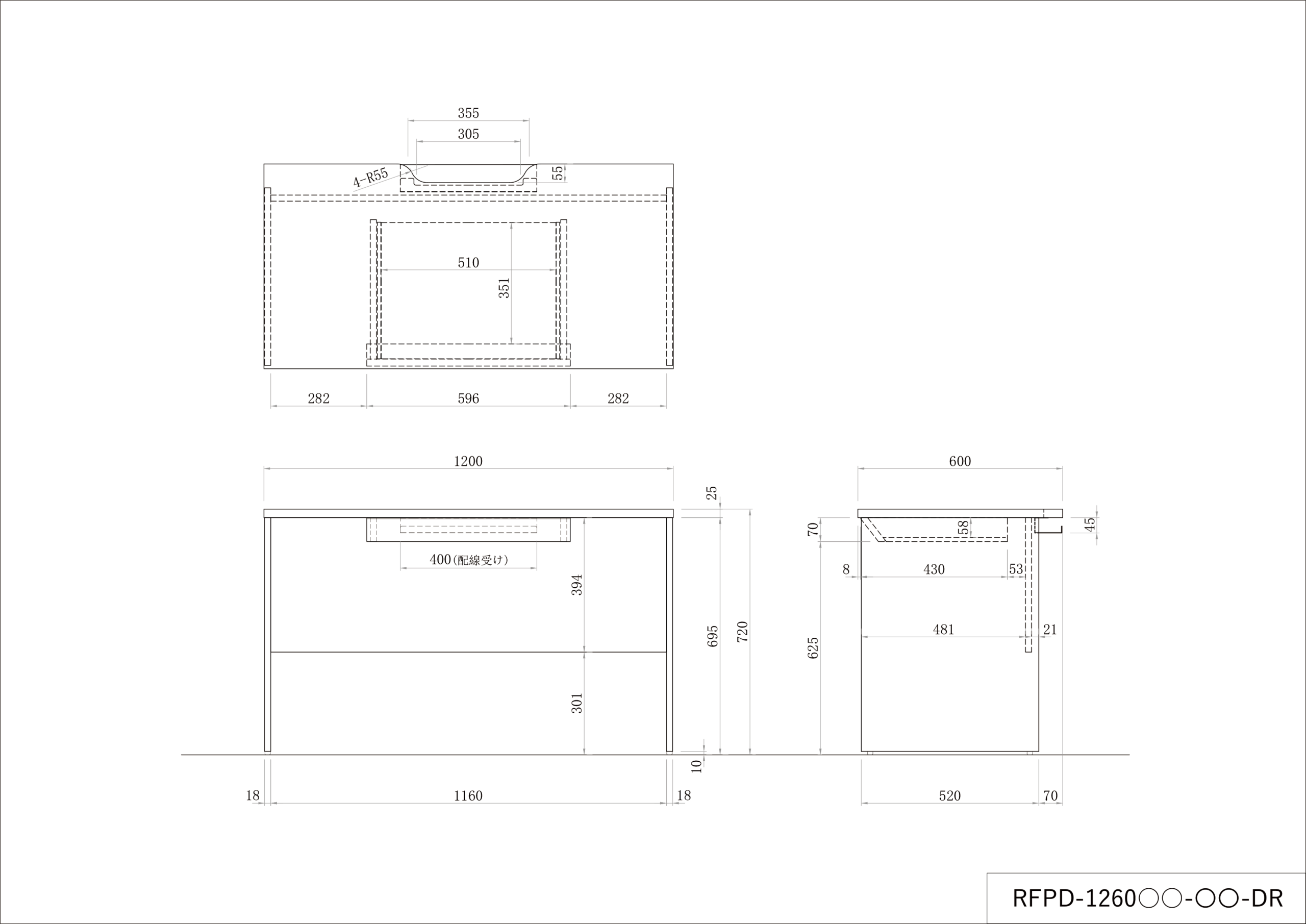 プランシリーズ 木製デスク W1200×D600 ホワイト×ホワイト脚 引出付き RFPD-1260WH-WL-DR 新品 デスク - 画像 (5)