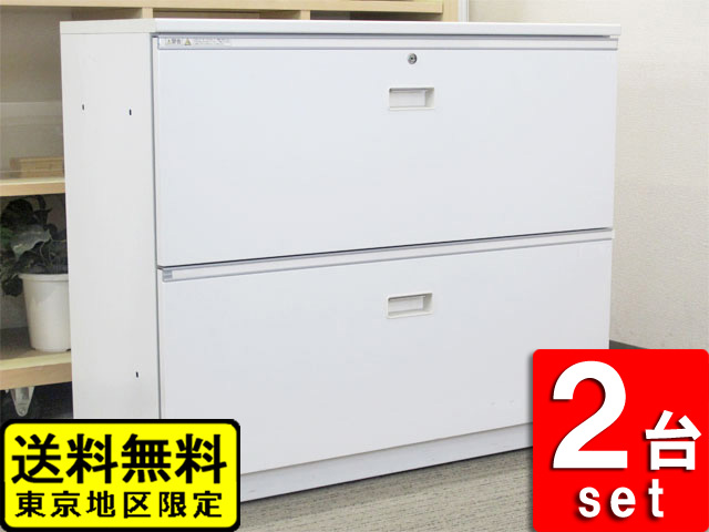 ラテラル書庫 2段 鍵付き イトーキ シンライン W900 ホワイト HTM-069AAS-W9 中古