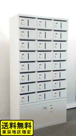 メールロッカー 24人用 ダイヤル錠 オカムラ レクトライン W900 H1810 ホワイト 4BP36Y ZA75 中古