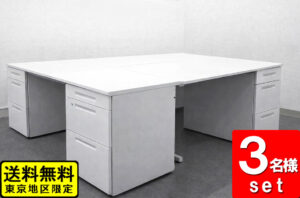美品 デスクセット 3台セット 両袖机×1 W1400 片袖机×2 W1100 コクヨ iS 両袖デスク 片袖デスク カギ付き 中古