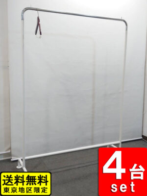 ハンガーラック 4台セット ウチダ H170 コートハンガー スチールラック パイプハンガー 洋服掛け 中古