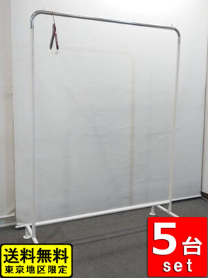 ハンガーラック 5台セット ウチダ H170 コートハンガー スチールラック パイプハンガー  洋服掛け 中古