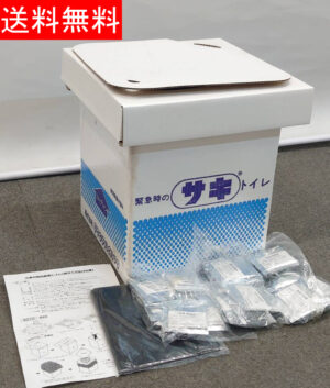 ポリ段ボール組み立て式 非常用トイレ 1週間分 簡易トイレ 携帯トイレ 防災グッズ 非常時 災害時