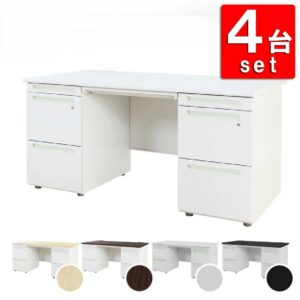 4台セット オフィスデスク 両袖机 幅1400×奥行700mm 本体ホワイト グレー ルキット LRD-147