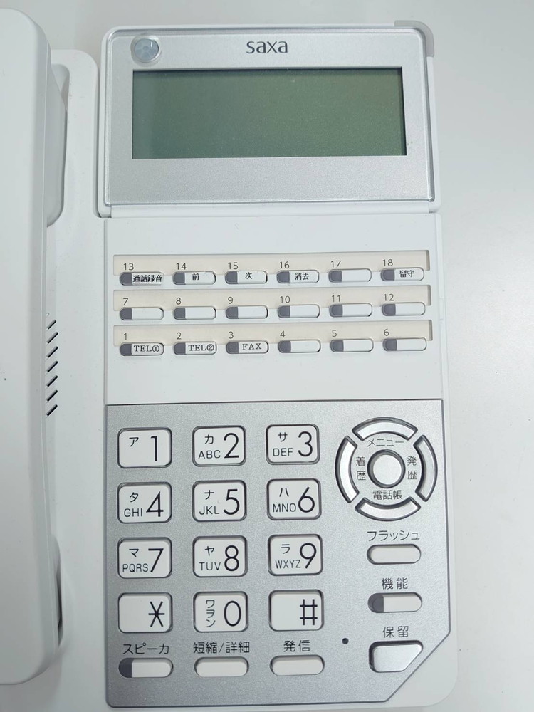 ビジネスフォン 主装置+電話機5台セット SAXA PT3000Std 中古 - 画像 (12)