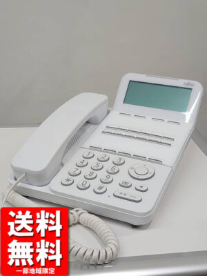 在庫10台以上 ビジネスフォン ホワイト 富士通 DG-station 100B2 電話機 デジタル多機能電話機 中古