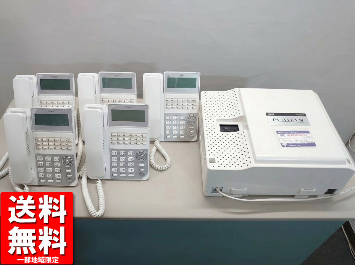 ビジネスフォン 主装置+電話機5台セット SAXA PT3000Std 中古