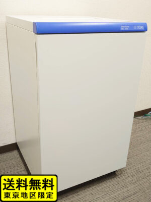 シュレッダー クロスカット A3対応 イトーキ SRG-SN25 ホワイト 中古
