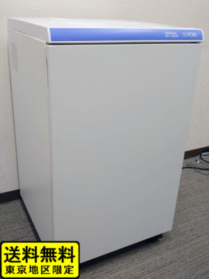 電動シュレッダー A3対応 イトーキ 細断機 業務用シュレッダー オフィスシュレッダー SRG-SN22CM 中古