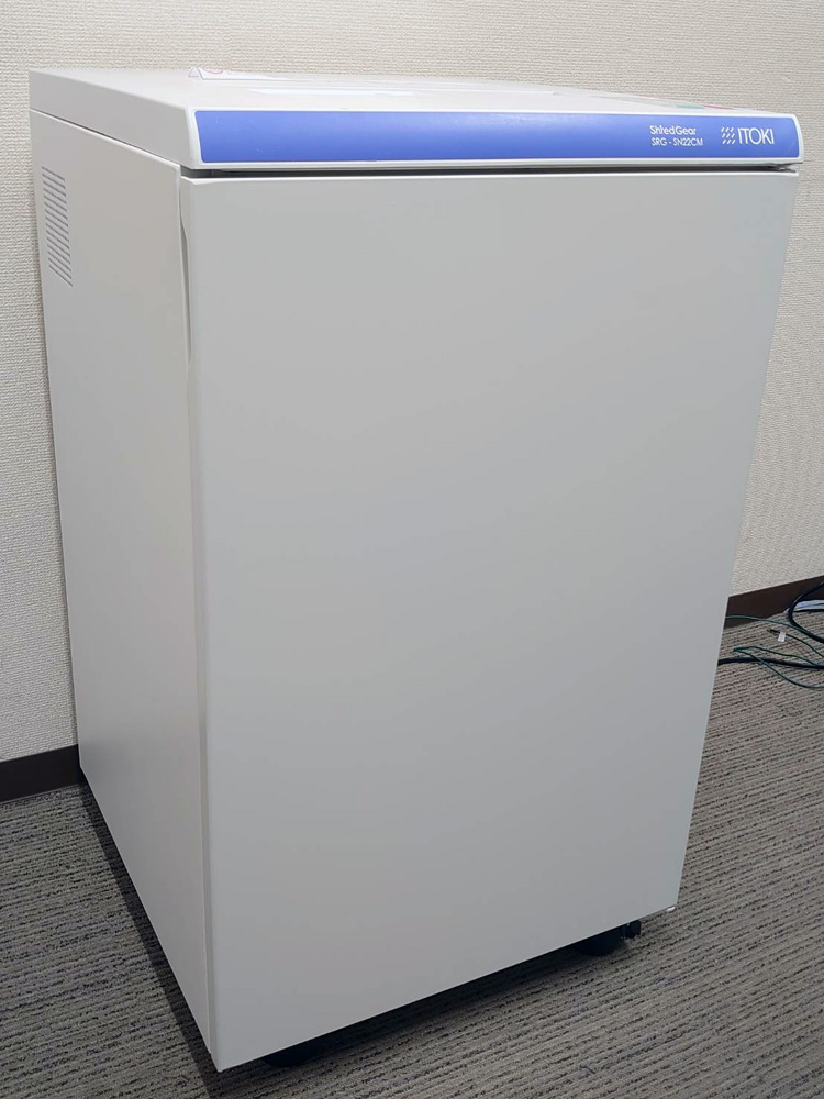 電動シュレッダー A3対応 イトーキ 細断機 業務用シュレッダー オフィスシュレッダー SRG-SN22CM 中古 - 画像 (2)