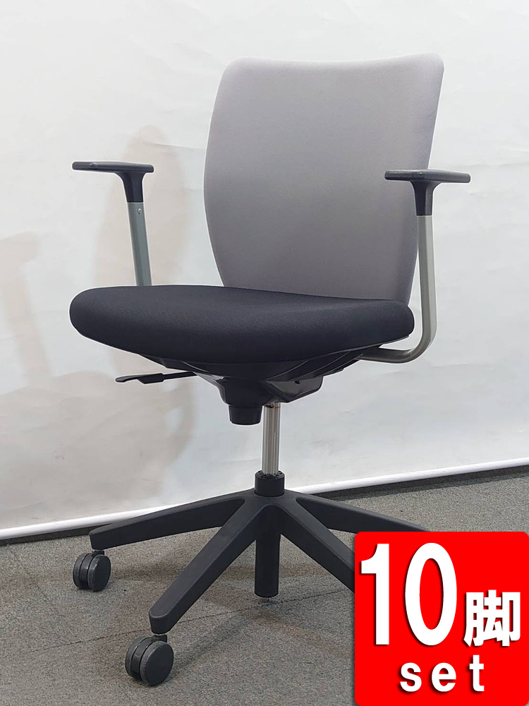 地域限定送料無料 在庫20脚以上 オフィスチェア 10脚セット ウチダ エポチェア 肘付き キャスター付き 中古