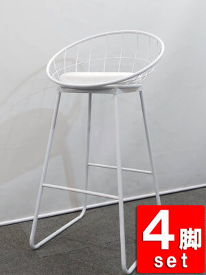 【店頭引き渡し限定】カウンターチェア 4脚セット ハイスツール キッチンチェア カウンター椅子 カフェチェア 足掛け付き 中古