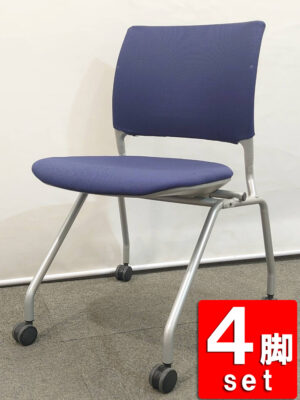 地域限定送料無料 会議チェア オカムラ エレナ２ ミーティングチェア ダークブルー キャスター付き 中古