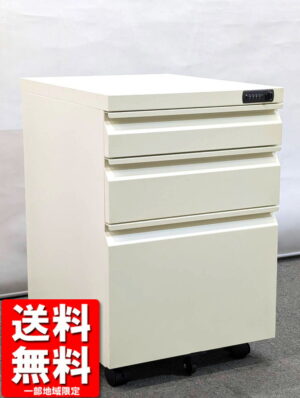 訳あり特価 3段 ワゴン H600 ダイヤル錠 袖机 脇机 デスクワゴン サイドワゴン キャスターワゴン 中古