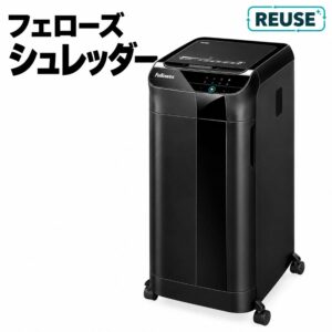 業務用シュレッダー A4対応 フェローズ 600M マイクロカット P-5 大容量83L オートフィード 中古