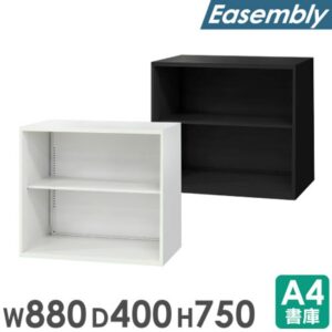 オープン書庫 2段 H750 キャビネット スチールキャビネット 本棚 書庫 EA-8840-2N 新品