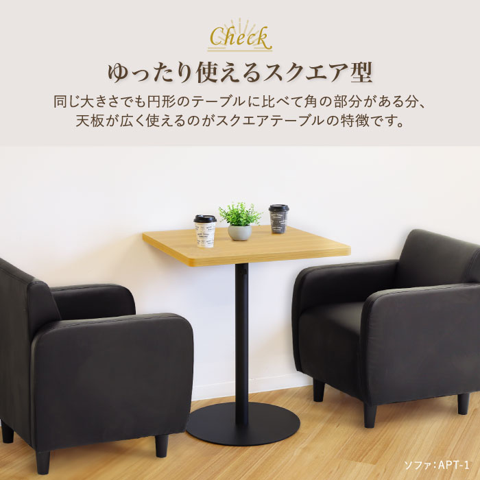 カフェテーブル 角型 W600 H720 ワークテーブル ダイニングテーブル GLC-S60 新品 - 画像 (5)