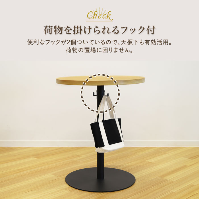 カフェテーブル 角型 W600 H720 ワークテーブル ダイニングテーブル GLC-S60 新品 - 画像 (6)