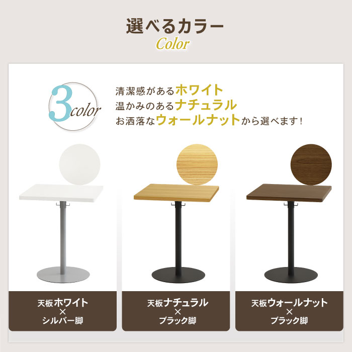 カフェテーブル 角型 W600 H720 ワークテーブル ダイニングテーブル GLC-S60 新品 - 画像 (11)