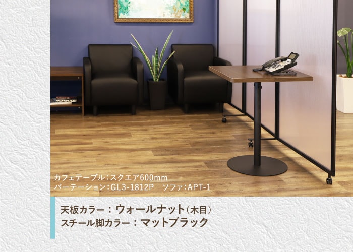 カフェテーブル 角型 W600 H720 ワークテーブル ダイニングテーブル GLC-S60 新品 - 画像 (10)