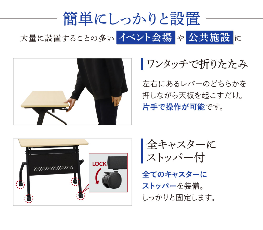 平行スタッキングテーブル W1500 D450 幕板なし 会議用テーブル パソコンデスク 学習机 HST-1545 新品 - 画像 (8)