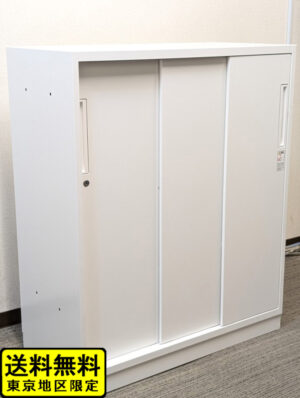 引き違い書庫 W900 カギ付き コクヨ エディア EDIA キャビネット 引戸書庫 引き戸書庫 中古