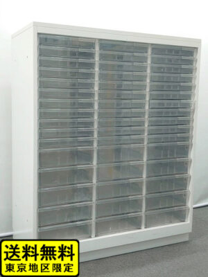 レターケース 3列16段 コンビ型 W900×D450×H1120 ホワイト イトーキ HTM-109KAF-W9 中古
