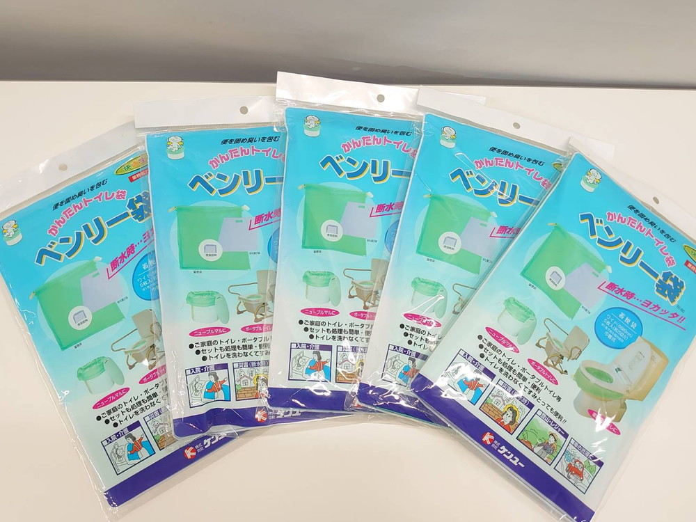 ベンリー袋 5枚入×40個セット 200回分セット 水を使わない非常用トイレ 簡易トイレ 携帯トイレ 緊急対策トイレ袋 - 画像 (4)
