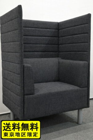 ワークブース 1人用 ブースソファ パーソナルソファ ブース型ソファ ブースセット オフィスブース 個人ブース パーソナルブース アスプルンド 中古