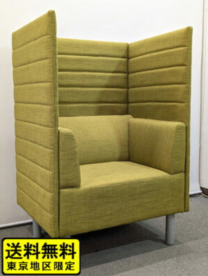 ワークブース 1人用 ブースソファ パーソナルソファ ブース型ソファ ブースセット オフィスブース 個人ブース パーソナルブース アスプルンド 中古