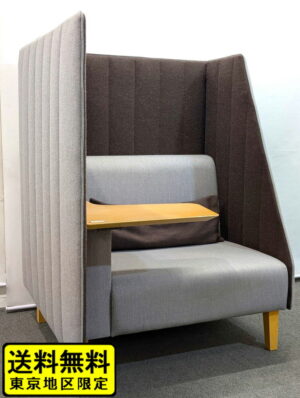 ワークブース 1人用 コクヨ インターバル CN-C201WS1 パネル・テーブル付 ソファ付 パーソナルブース 中古