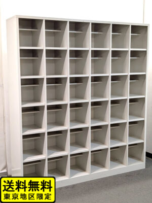 シューズロッカー 36人用 ナイキ SBシリーズ 6列6段 W1630 H1780 BS-SP36H6N 下駄箱 中古