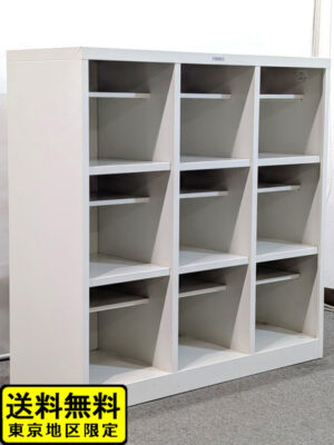 シューズロッカー 9人用 3列3段 W905 ナイキ SBシリーズ ウォームホワイト C120624 中古