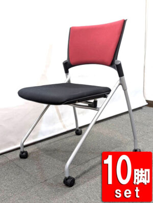 在庫30脚以上 地域限定送料無料 会議チェア 10脚セット スタッキングチェア イトーキ マノス キャスター付 中古