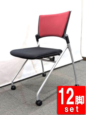 在庫30脚以上 会議チェア 12脚セット スタッキングチェア イトーキ マノス  キャスター付き 中古