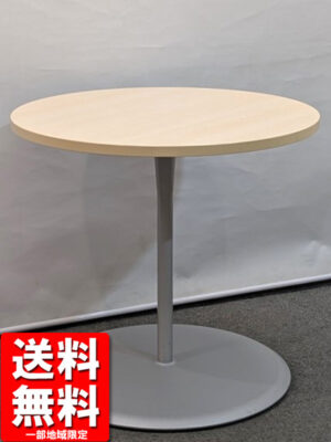 丸テーブル Φ750 ワークテーブル オカムラ 木目ナチュラル カフェテーブル 丸型 MS21ABMG16 中古