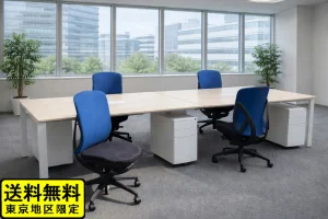 フリーアドレスデスク W3600 D1200 木目ナチュラル イナバ イエラ 4人用セット ワゴン付き 中古