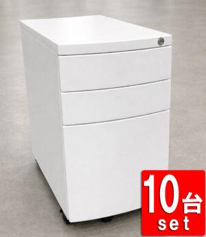 在庫80台以上 地域限定送料無料 ３段 ワゴン 10台セット H558 袖机 脇机 デスクワゴン 井上金庫 カギ付き 中古