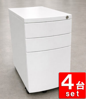 在庫80台以上 地域限定送料無料 ３段 ワゴン 4台セット H558 袖机 脇机 デスクワゴン 井上金庫 カギ付き 中古