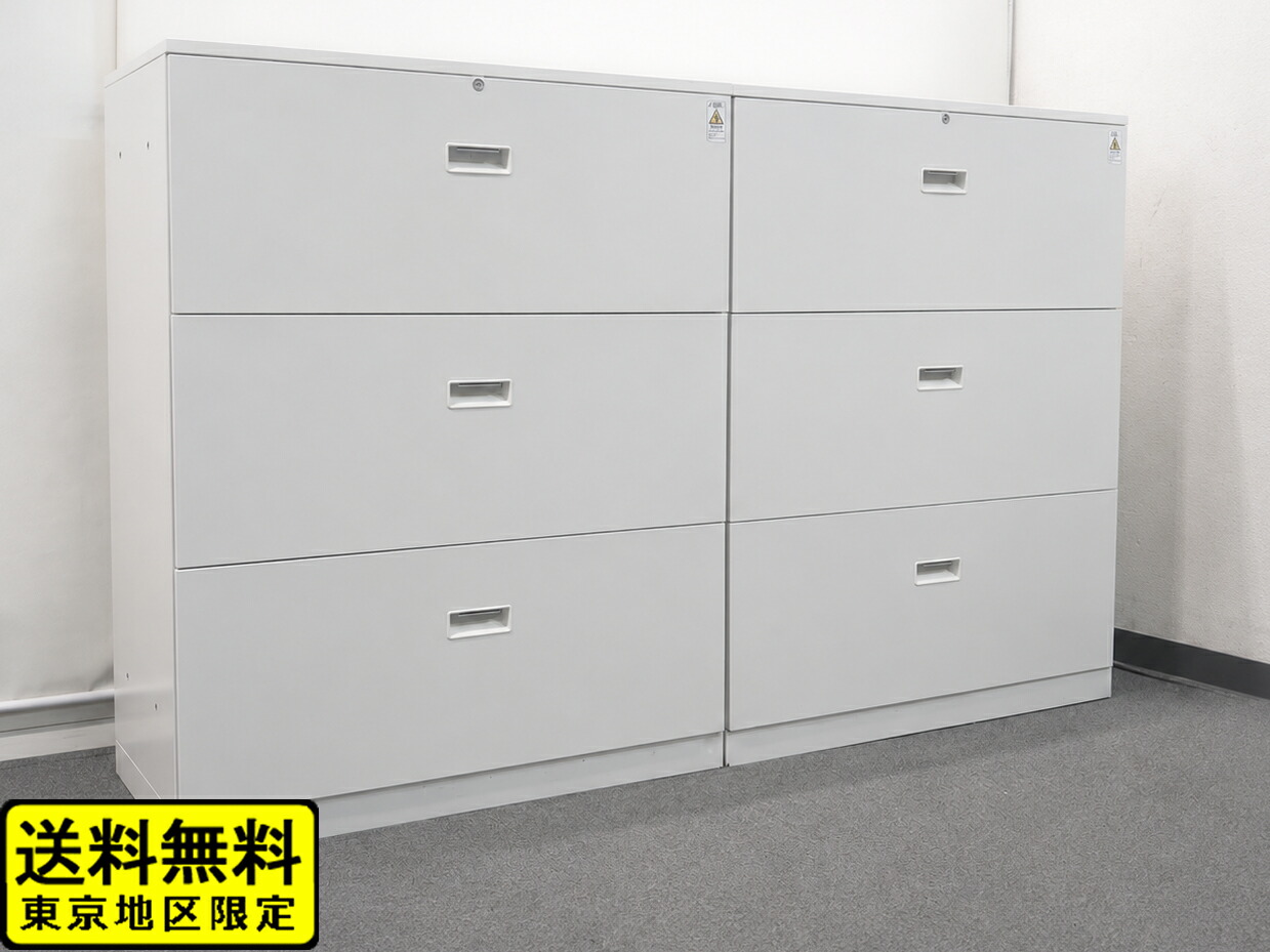 在庫40台以上 ラテラル書庫 2台セット 3段 コクヨ ビジネスウォール Nシリーズ BWN-L3A59F1N 中古