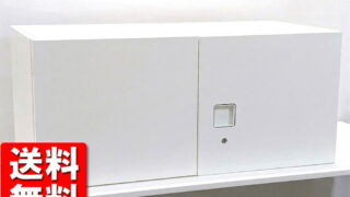T-082 リサイクル品 W900 両開き書庫 ck-00285-00-320x180.jpg