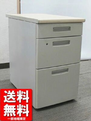 在庫10台以上 ワゴン 3段 脇机 コクヨ BS+ BSNC73F1 中古