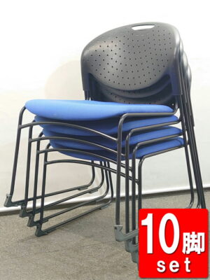 地域限定送料無料 会議チェア 10脚セット スタックチェア ループ脚 ミーティングチェア イトーキ クリケット ブルー 中古