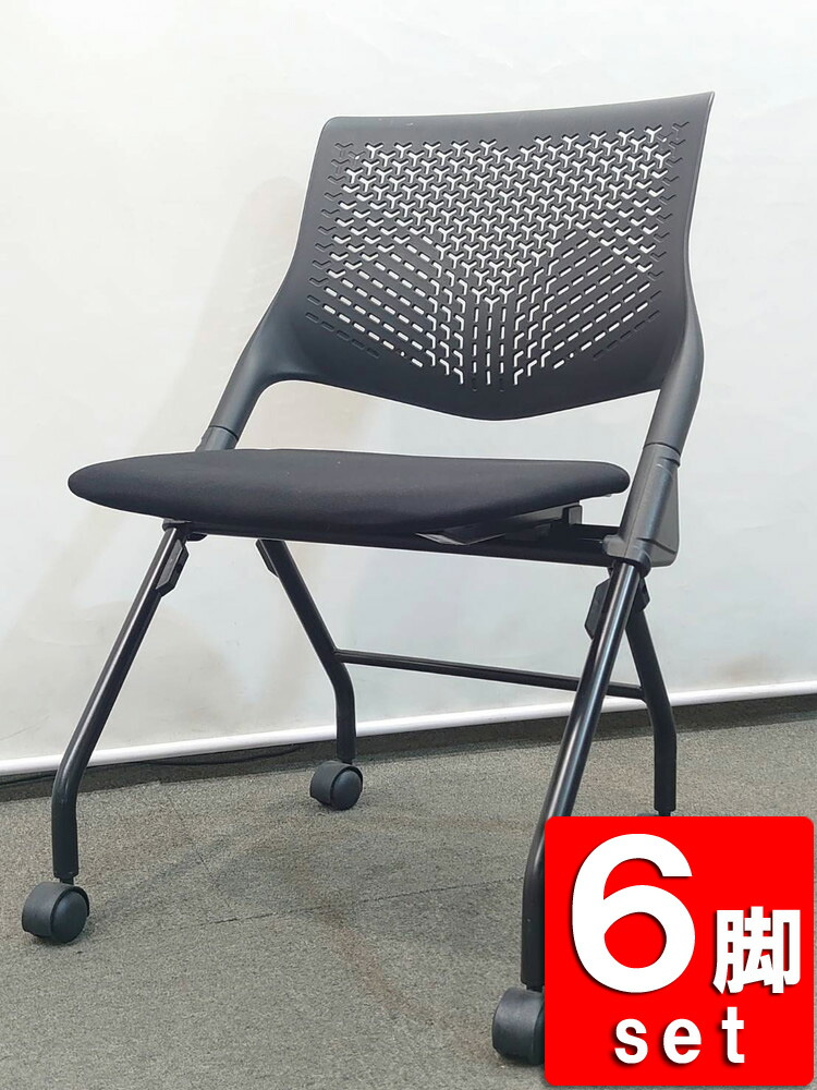 地域限定送料無料 会議チェア 6脚セット ミーティングチェア ブラック キャスター脚 中古