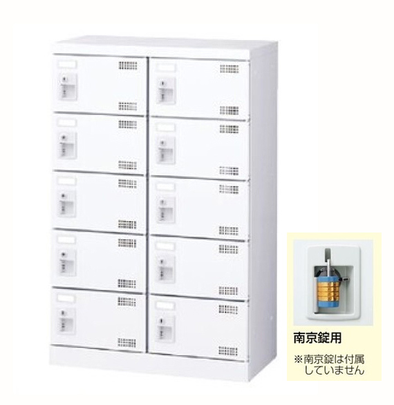 【法人様限定商品】シューズボックス 10名用 新品 国産 W600×D350×H945 南京錠用 シューズロッカー 下駄箱 - 画像 (2)