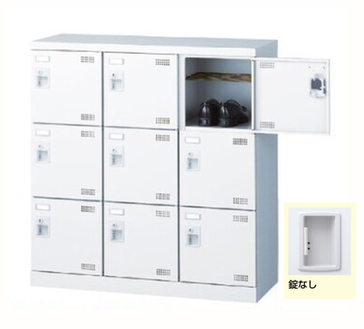 【法人様限定商品】シューズボックス 9名用 新品 国産 W900×D350×H945 鍵無し シューズロッカー 下駄箱 - 画像 (2)