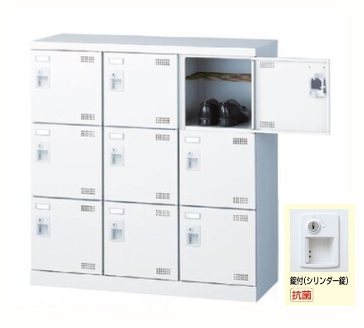 【法人様限定商品】シューズボックス 9名用 新品 国産 W900×D350×H945 シリンダー錠 シューズロッカー 下駄箱 - 画像 (2)