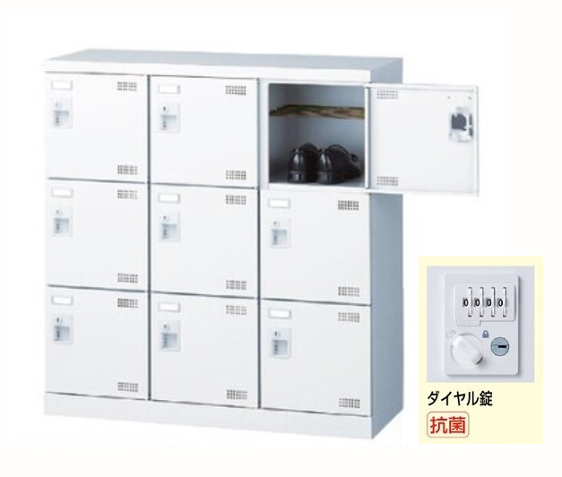 【法人様限定商品】シューズボックス 9名用 新品 国産 W900×D350×H945 鍵付き ダイヤル錠 シューズロッカー 下駄箱 - 画像 (2)