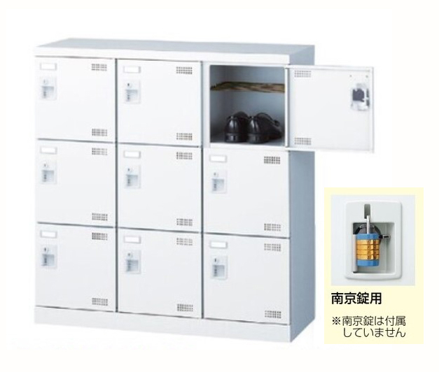 【法人様限定商品】シューズボックス 9名用 新品 国産 W900×D350×H945 南京錠用 シューズロッカー 下駄箱 - 画像 (2)