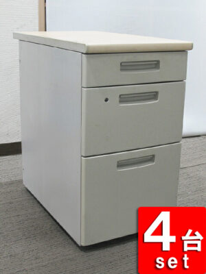 在庫10台以上 ワゴン 3段 脇机 4台セット コクヨ BS+ BSNC73F1 中古